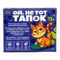 Настольная игра &laquo;Ой, не тот тапок&raquo; 12+