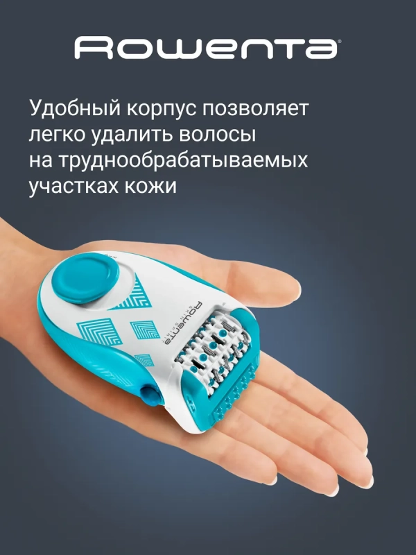 Электрический эпилятор Skin Spirit EP2910F1 с охлаждением