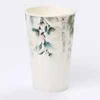 Стакан одноразовый бумажный &laquo;Зелень&raquo;, 400 мл