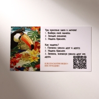 Браслет желаний &laquo;Нефрит&raquo; на бордовой нити, длина регулируется