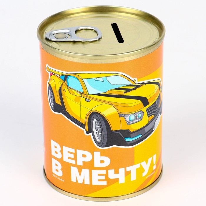 Подарочный набор для мальчика, 10 предметов, Трансформеры Подарочный набор для мальчика, 10 предметов, Трансформеры