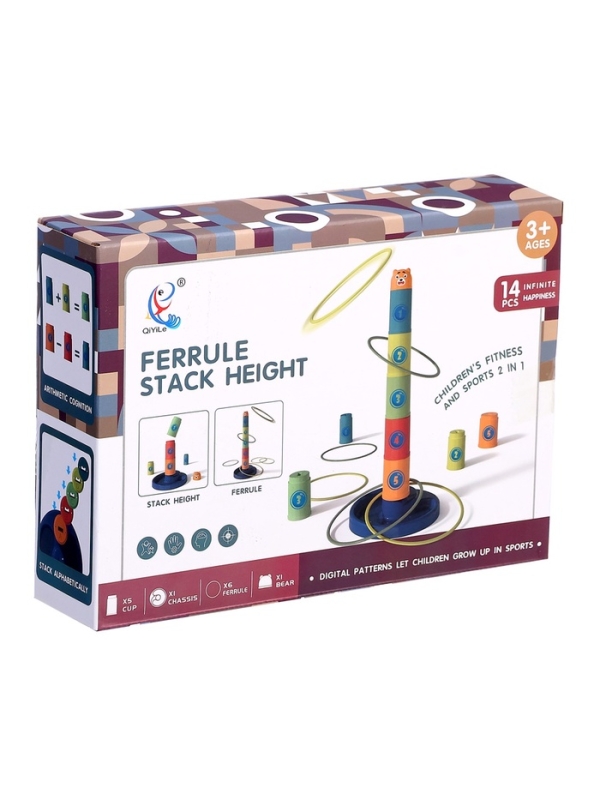 Кольцеброс - пирамидка 2 в 1 &laquo;Зверёк&raquo;