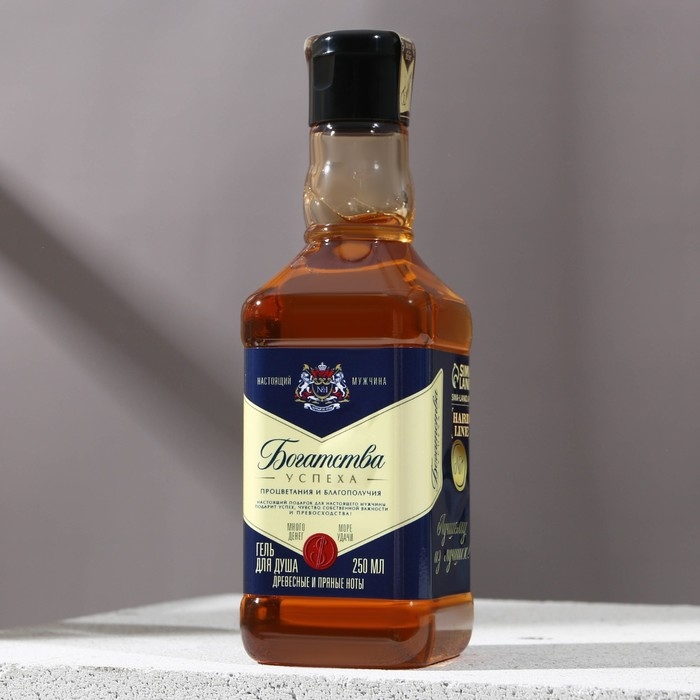 Новогодний подарочный набор косметики &laquo;Богатства!&raquo;, гель для душа во флаконе виски 250 мл и гель для бритья 110 мл, Новый Год