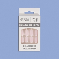 Накладные ногти &laquo;Classic French&raquo;, 24 шт, с клеевыми пластинами, форма мягкий квадрат, цвет нежно-розовый/белый