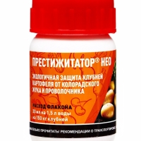 Престижитатор, кс флакон 30 мл