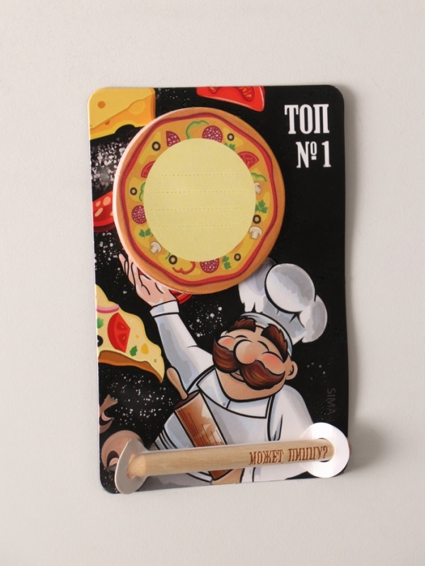 Магнит с блоком для записей и карандашом "Может пиццу?" 7х13 см