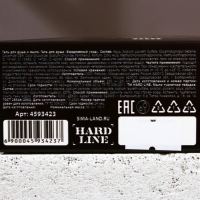 Новогодний подарочный набор косметики &laquo;Честь и мужество&raquo;, гель для душа во флаконе коньяка 250 мл и мыло для рук в форме шоколада, Новый Год