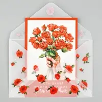 Открытка с конвертом и наклейкой &laquo;Самой чудесной&raquo;, тиснение, 11 х 16 см