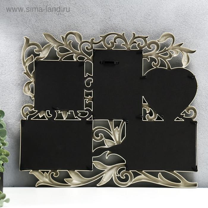 Фоторамка пластик на 5 фото 10х15 см, 10х10 см "Флористика" золотая 40х36 см