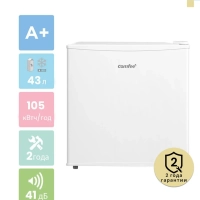 Холодильник RCD76WH1R, 43л, мороз отсек, однокамерный, белый