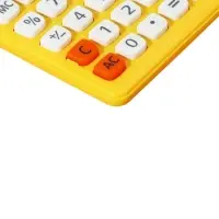 Калькулятор карманный 08-разрядный, корпус желтый