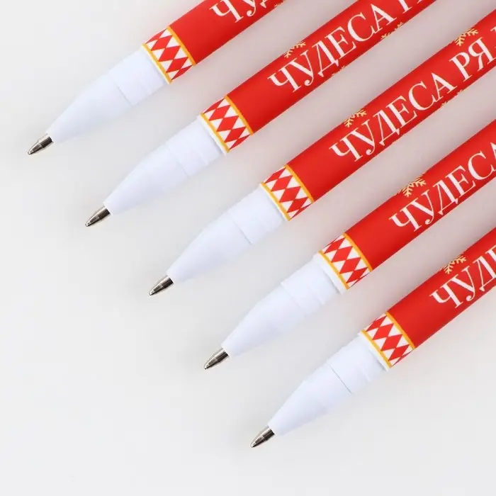 Ручка шариковая, синяя паста, 0.7 мм, с колпачком, пластик, софт-тач &laquo;Новый год: Время чудес&raquo;