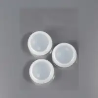 Баночка для хранения, 20 мл, фасовка - 3 шт., белая