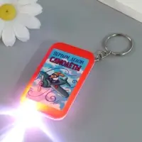 Фонарик брелок для ключей на кольце &laquo;Пёс-пилот: Первым делом самолёты&raquo;, 6.5&times;3.5&times;1 см, МИКС