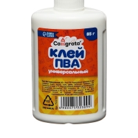 Клей ПВА Calligrata, с дозатором, набор из 3 шт по 45, 65, 85 грамм Клей ПВА Calligrata, с дозатором, набор из 3 шт по 45, 65, 85 грамм