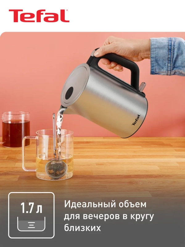 Электрический чайник Bronx KI513D10, 1.7 л