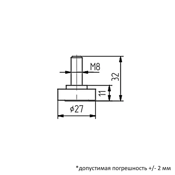 Опора регулируемая, ОРП 25