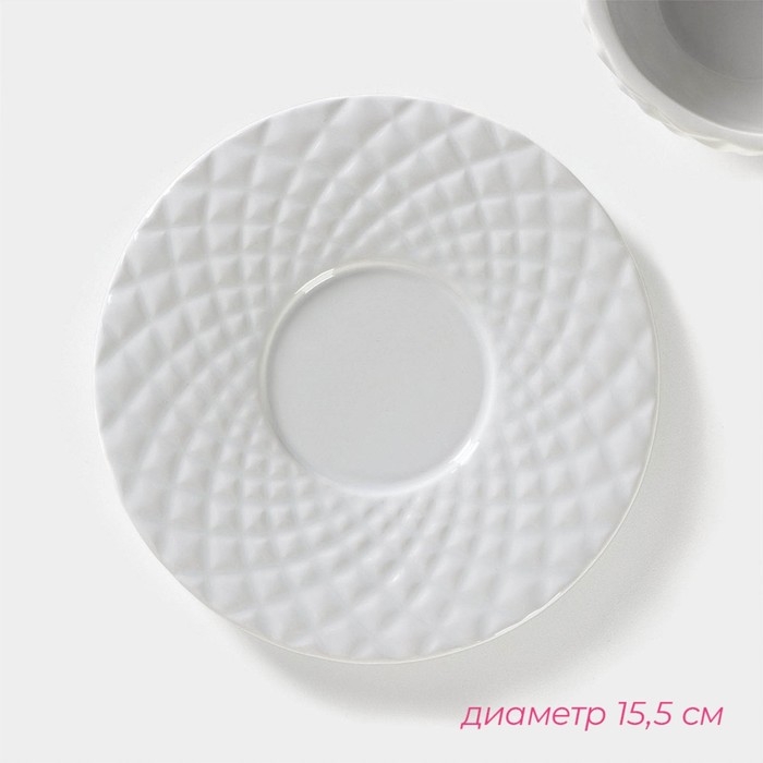 Чайная пара Доляна &laquo;Ананас&raquo;, 2 предмета: кружка 250 мл, блюдце d=15,5 см, цвет белый