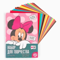 Набор "Минни Маус" А4: 8л цветного одностороннего картона + 8л цветной двусторонней бумаги