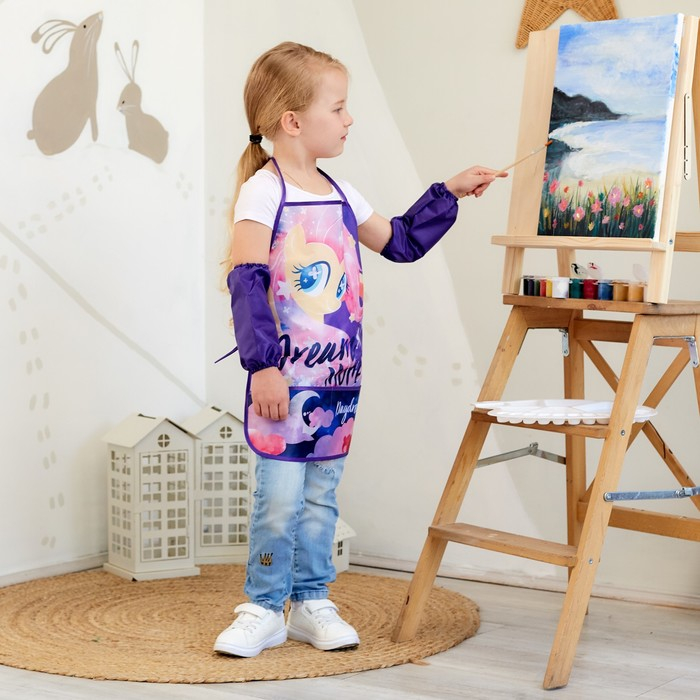 Фартук с нарукавниками детский Фартук с нарукавниками детский "Dream", Мой маленький пони, 49х39 см