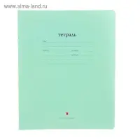 Тетрадь 18 листов в клетку &laquo;Народная&raquo;, обложка мелованная бумага, зеленый