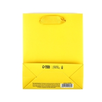 Пакет ламинированный вертикальный &laquo;Для тебя&raquo;, глиттер, S 12 х 15 х 5.5 см