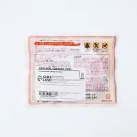 Согревающие стикеры на носки, 2 шт