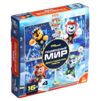 Мозаика &laquo;Щенячий патруль. Подводный мир. Двусторонние пазлы&raquo; (IQ step), Никелодион, 16 элементов