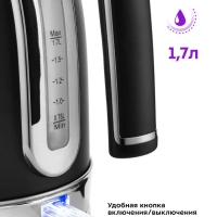 Чайник электрический металлический КТ-6102 - 1.7 л