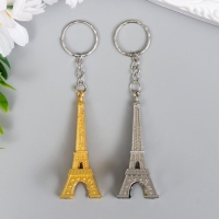 Брелок металл "Эйфелева башня" золото/серебро МИКС 6х2,5х2,5 см