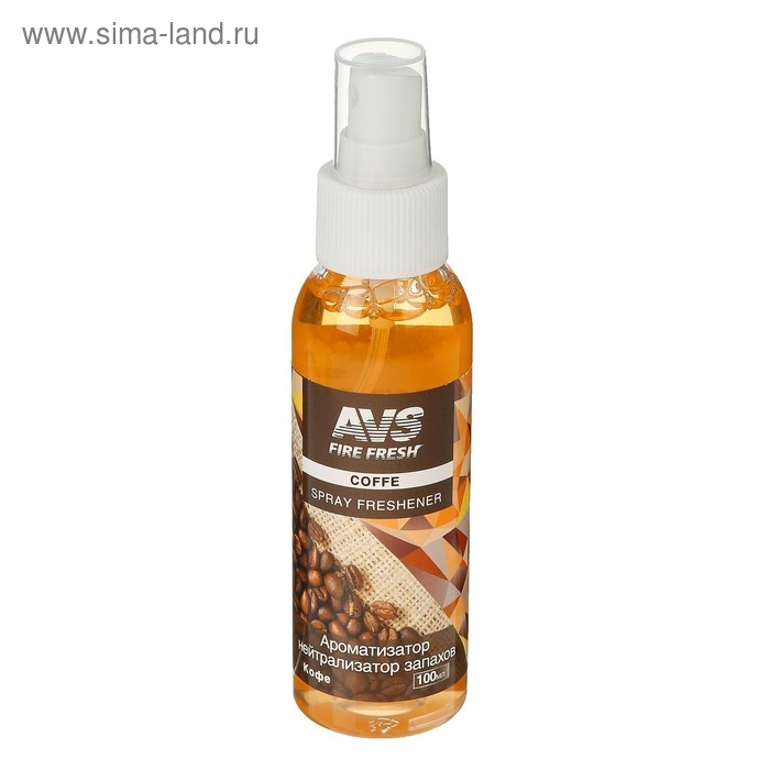 Ароматизатор AVS AFS-002 Stop Smell, кофе, спрей, 100 мл Ароматизатор AVS AFS-002 Stop Smell, кофе, спрей, 100 мл