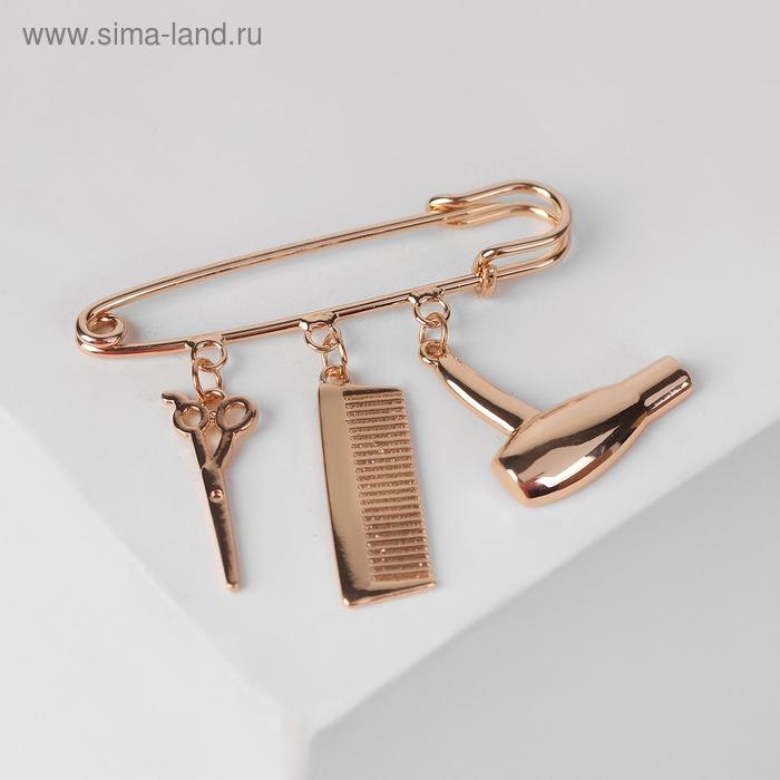 Булавка с подвесками &laquo;Парикмахер&raquo;, 5,5 см, цвет розовое золото