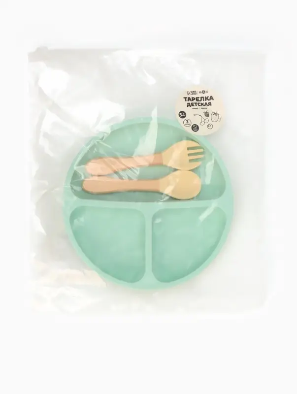 Тарелка детская секционная с ложкой и вилкой, 3 секции, бирюзовый, Mum&Baby