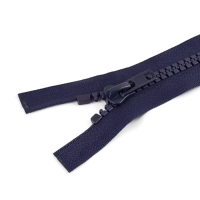 Молния «Трактор», №10, разъёмная, замок автомат, 80 см, цвет тёмно-синий, цена за 1 штуку Молния «Трактор», №10, разъёмная, замок автомат, 80 см, цвет тёмно-синий, цена за 1 штуку