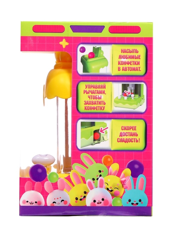 Автомат для конфет &laquo;Сладкий зайчик&raquo;, МИКС