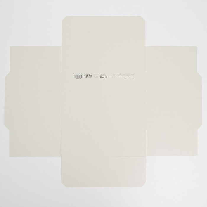 Коробка подарочная складная, упаковка, &laquo;Бежевая&raquo;, 30 х 20 х 9 см