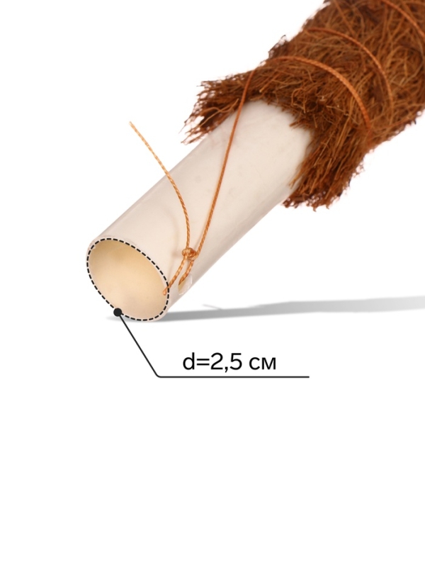 Опора для комнатнных цветов, h=120 см, d=2.5 см, пластик, кокосовая оплётка, Greengo Опора для комнатнных цветов, h=120 см, d=2.5 см, пластик, кокосовая оплётка, Greengo