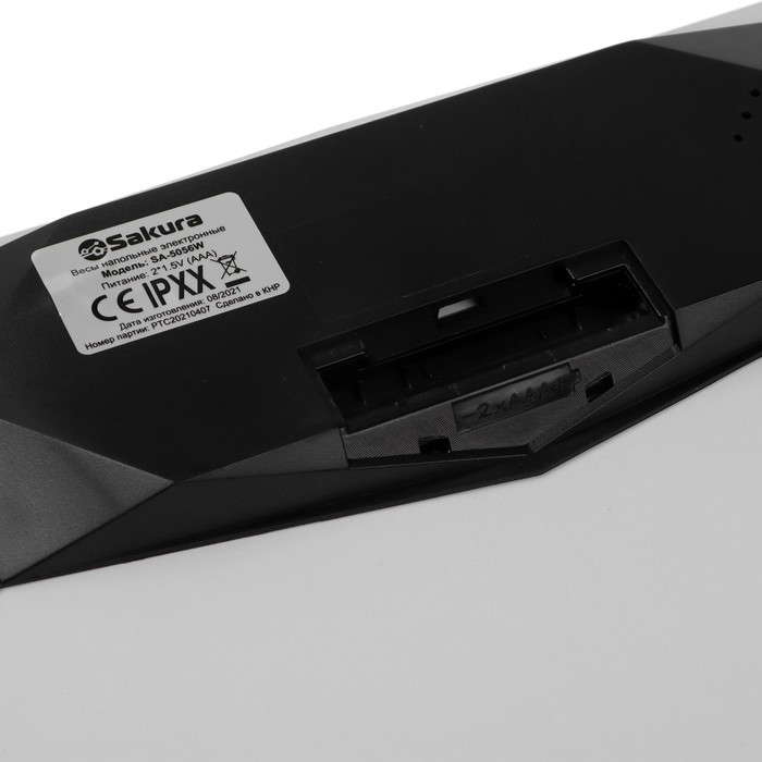 Весы напольные Sakura SA-5056W, диагностические, до 180 кг, 2хААА, белые Весы напольные Sakura SA-5056W, диагностические, до 180 кг, 2хААА, белые