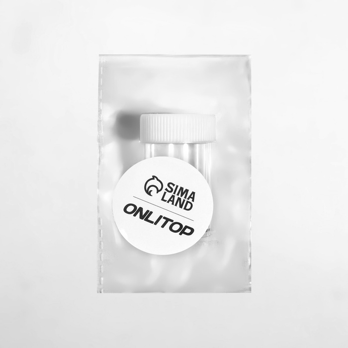 Баночка для хранения, 20 мл, белая, прозрачная