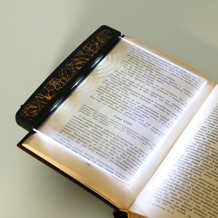 Подсветка-закладка для чтения книг &laquo;Цветы&raquo;, 14,5 х 17,5 см