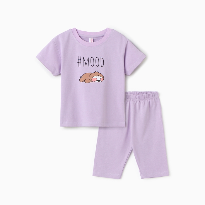 Пижама для девочки (футболка/шорты), цвет сиреневый, рост 104 см Пижама для девочки (футболка/шорты), цвет сиреневый, рост 104 см