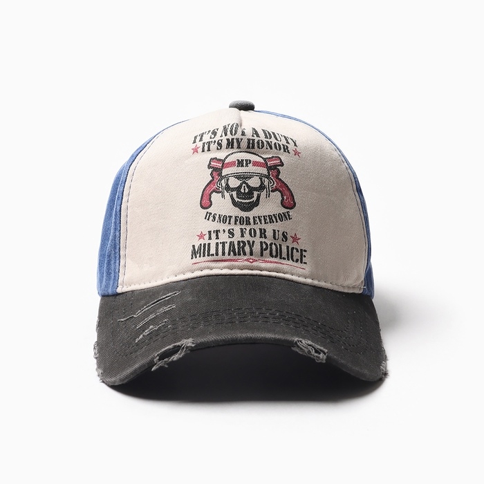 Кепка мужская MINAKU Кепка мужская MINAKU "It's not a duty", цвет синий, размер 56-58