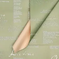 Пленка для цветов матовая &laquo;Новости Love&raquo;,зеленый чай/лимонный крем, 60&times;60 см