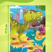 Пазл &laquo;Динозаврики&raquo;, 24 элемента