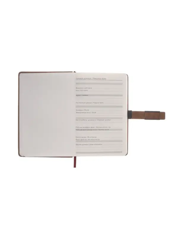 Ежедневник недатированный формат А5, с хлястиком, 112л, линия, пвх, Коричневый