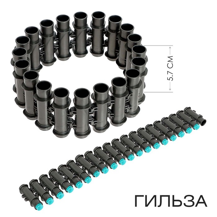 Пулемёт &laquo;Миниган&raquo;, стреляет мягкими пулями