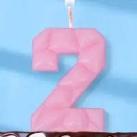 Свеча для торта &laquo;Цифра 2&raquo;, светло-розовая