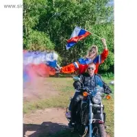 Цветной дым белый, заряд 1.75 дюйма, МАКСИ, очень высокая интенсивность, 30 сек