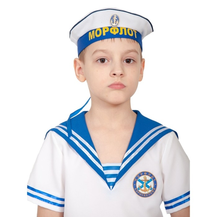Карнавальный костюм &laquo;Морячок&raquo;, рубаха, брюки, бескозырка, р. L, рост 134-140 см