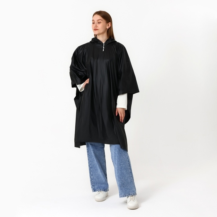 Дождевик взрослый пончо &laquo;Для мокрых дел&raquo;, на кнопках, оверсайз, цвет чёрный